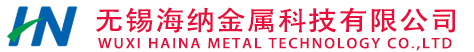 Wuxi Haina Metal Technology Co., Ltd.